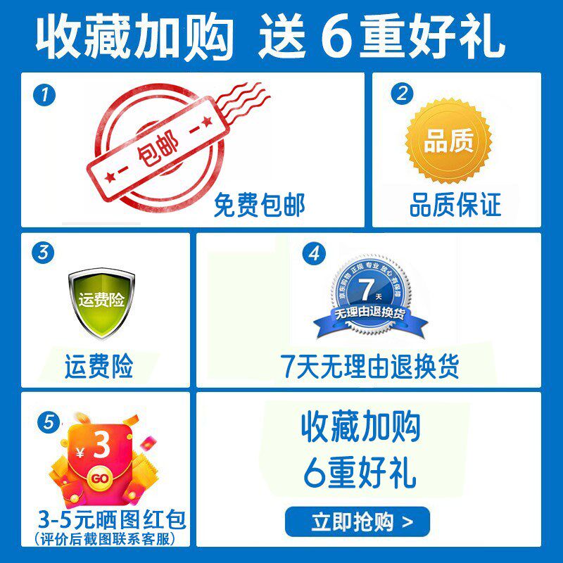15音铝板琴小学生音乐教具木琴铁琴金属琴儿童玩具打击乐器手敲琴