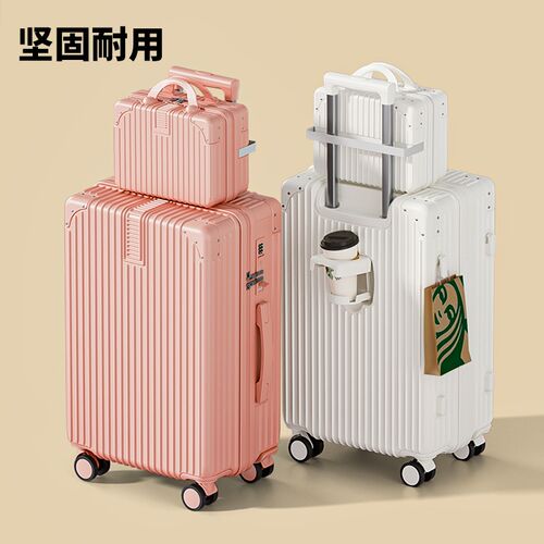 2025新款子母行李箱女20寸24可登机小型结实耐用旅V行拉杆密码皮