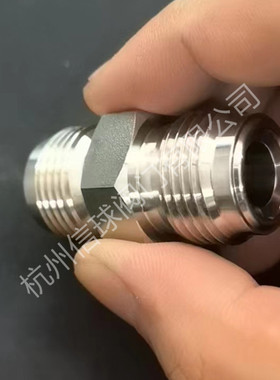 不锈钢316L超纯j净接头VCR双公头1/4-1/2变径等径EP公螺6.35-12.7