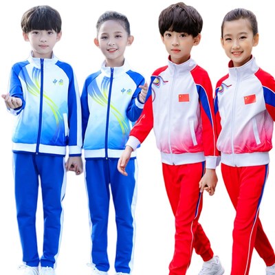 小学生校服班服中国风 男女儿童幼儿园园服套装 春秋拉拉队表演服
