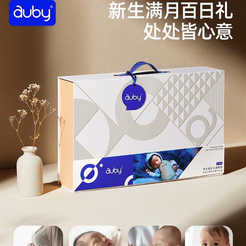 新生婴儿满月礼物手摇铃3一6月礼盒套装磨牙胶可咬安抚宝宝1岁玩