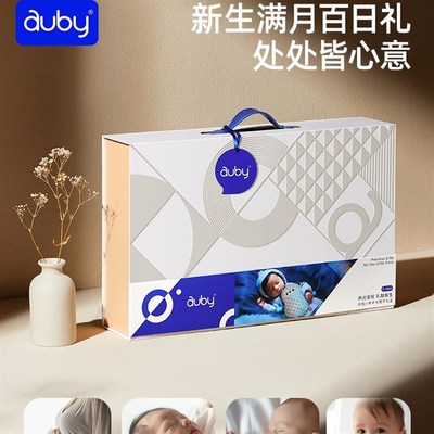 新生婴儿满月礼物手摇铃3一6月礼盒套装磨牙胶可咬安抚宝宝1岁玩