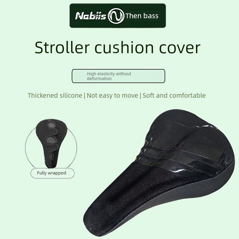 适用于纳比斯儿童自行车坐垫套加厚软硅胶坐垫套婴儿车,自行车/骑行装备/零配件,坐垫/鞍座,淘宝优惠券,粉丝福利购,淘宝优惠卷