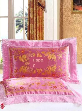 婚庆丝绸缎织锦缎枕套 大红色龙凤百子J枕套一对 结婚蕾丝边枕套