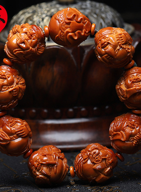 橄榄核手串21大k籽八大财神精品核雕文玩手把件手工雕刻手錬男女