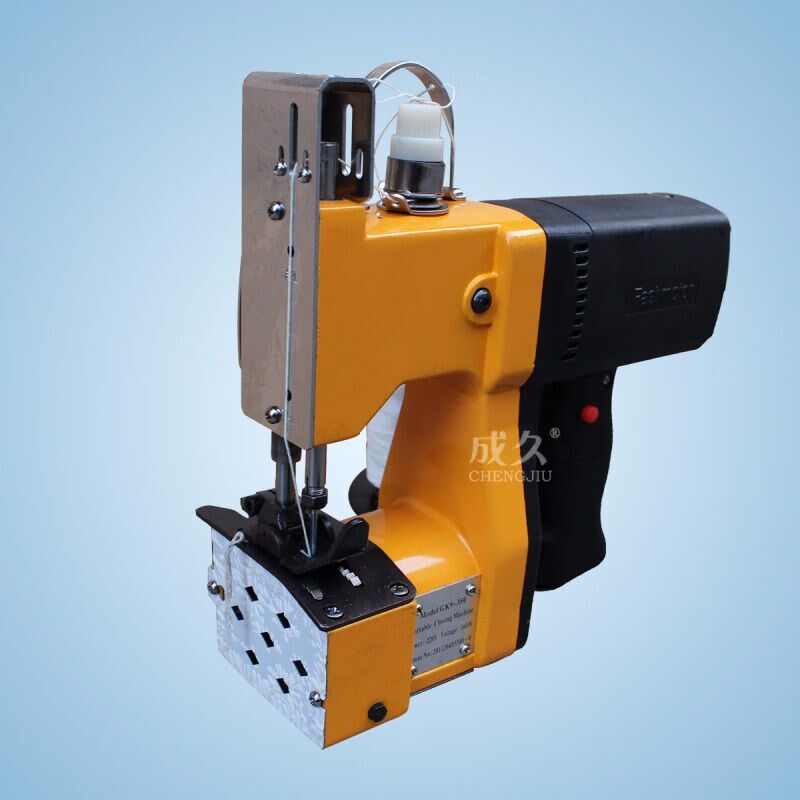 成久牌GK9-8单线型手提电动封包机手提式电动缝包机麻袋打包封口