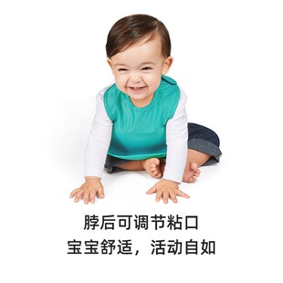 OXO奥秀硅胶围兜婴儿防水吃饭宝宝喂饭可折叠围嘴儿童轻便饭兜