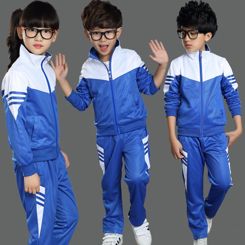 儿童校服春秋套装中小学生运动蓝红班服男女休闲两件套幼儿园园服