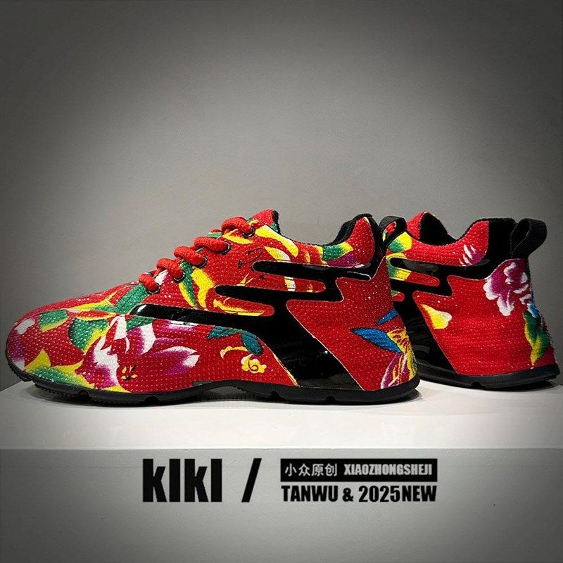 INS超火水钻男鞋痞帅炸街舞台鞋民族风花布鞋KTV小伙理发师老爹鞋,流行男鞋,老爹鞋,淘宝优惠券,粉丝福利购,淘宝优惠卷