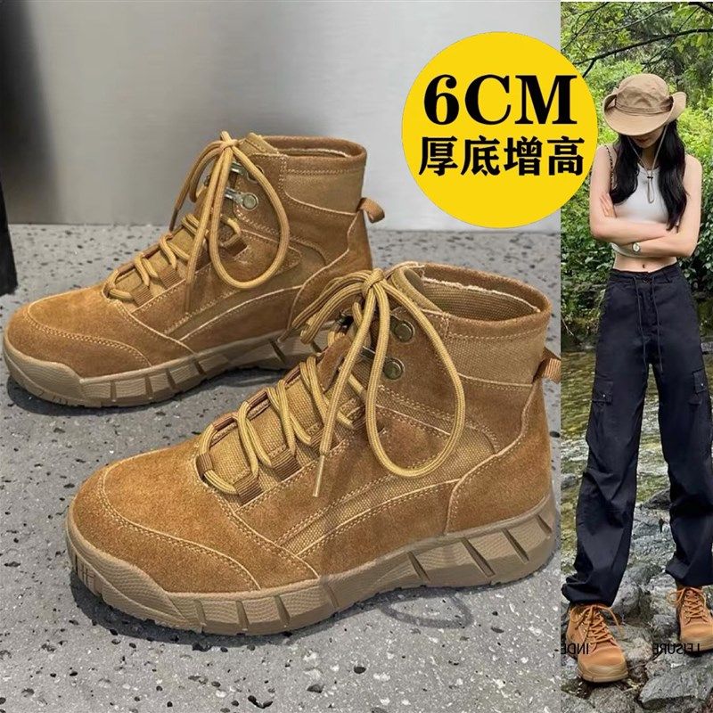 马丁靴女2025新款户外登山鞋内增高夏季透气旅游徒步爬山防滑短靴