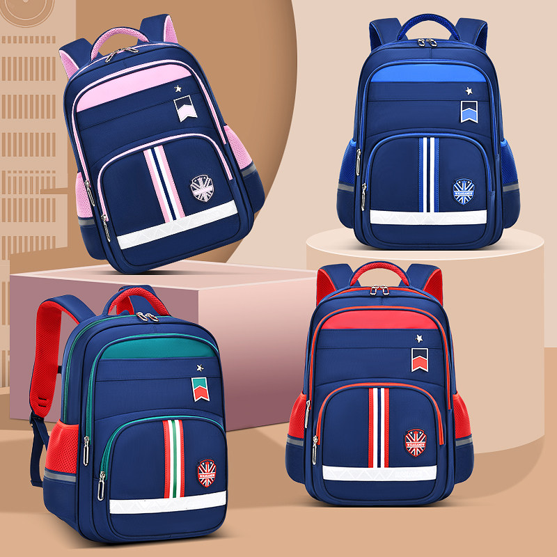 新儿童小学生书包男1-3-4-6年级女生轻便防水大容量双肩背包英伦5,玩具/童车/益智/积木/模型,书包,淘宝优惠券,粉丝福利购,淘宝优惠卷