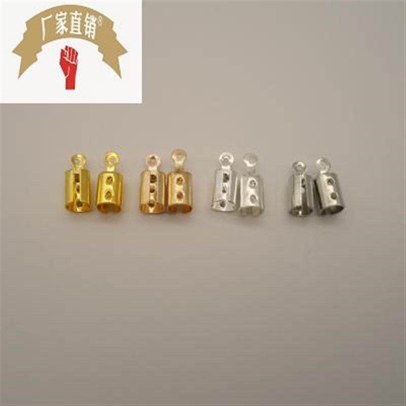 DIY 饰品配件512带p点夹扣 夹片 皮绳扣 圆皮绳夹片 2000/包