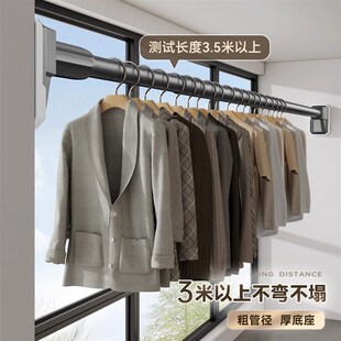 免打孔横杆支架伸缩晾衣杆窗帘支撑晾衣架化妆室浴帘挂杆衣柜免钉