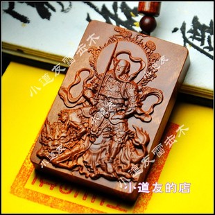 雷祖木牌雷击枣i木十字天经雷劈木天然雷焦纹木雕个性饰品挂件坠