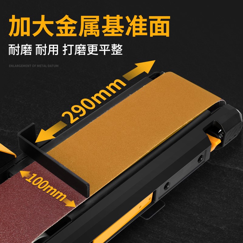 斧工砂带机打磨机砂盘机砂光机电动打磨机木工抛光机拉丝机磨刀机