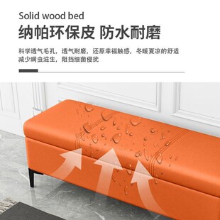 凳可坐服装 新疆家用门口换鞋 店收纳长条凳沙发凳长方形床尾凳