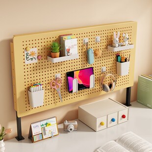 桌面洞洞板置物架立式免打孔学生书桌收纳整理架子储物架展示架