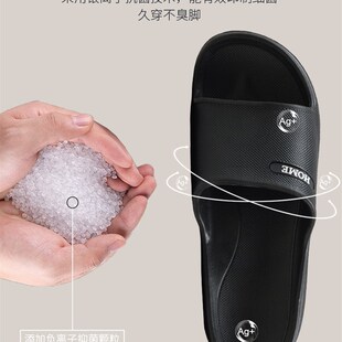 防滑拖鞋老年人男士夏天家用室内家居爸爸妈老人浴室凉拖鞋男大码