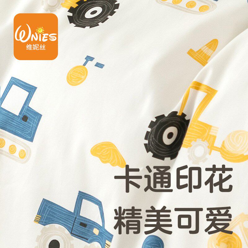 幼儿园被子六件套纯棉儿童被套被褥七件套入园床品午托小床四件套