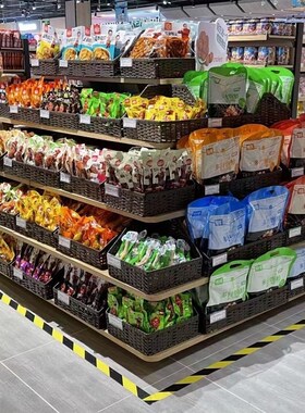 超市梯形藤编展示篮框美陈堆斜z口藤编篮水果收纳框蔬菜陈列筐果