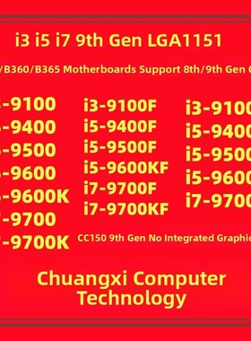 i3 9100 i5 94j00F 9600KF 9500 F 9600K T i7 9700K 9700KF 9700