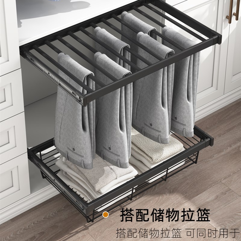 衣柜拉篮抽屉式收纳不锈钢藤篮家用洗衣机隐形内置伸缩裤架脏衣篮