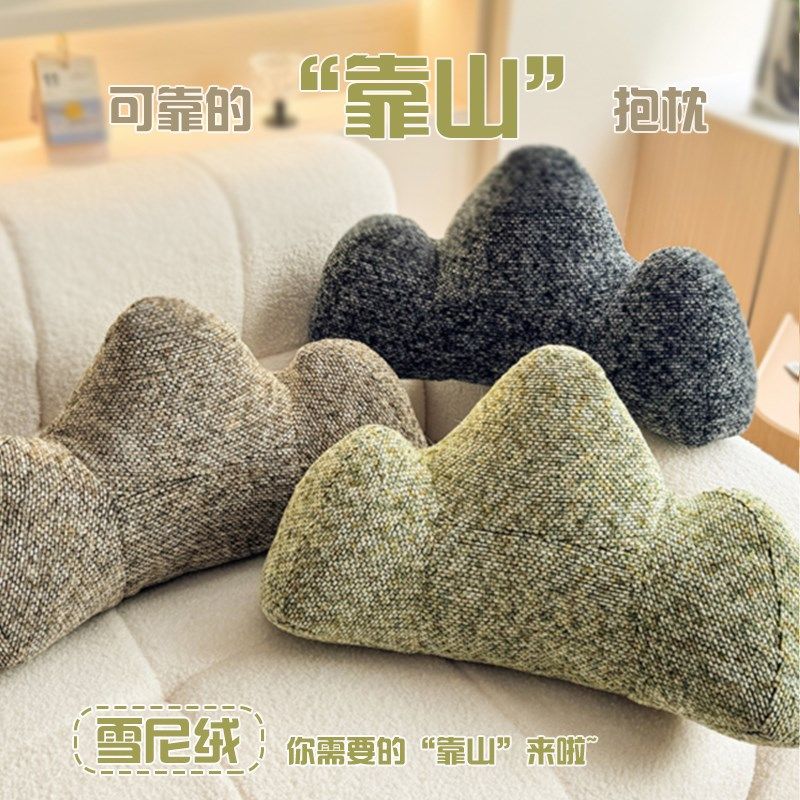 床头靠垫办公室腰靠椅靠靠山抱枕客厅F沙发抱枕成人卧室专用趴睡