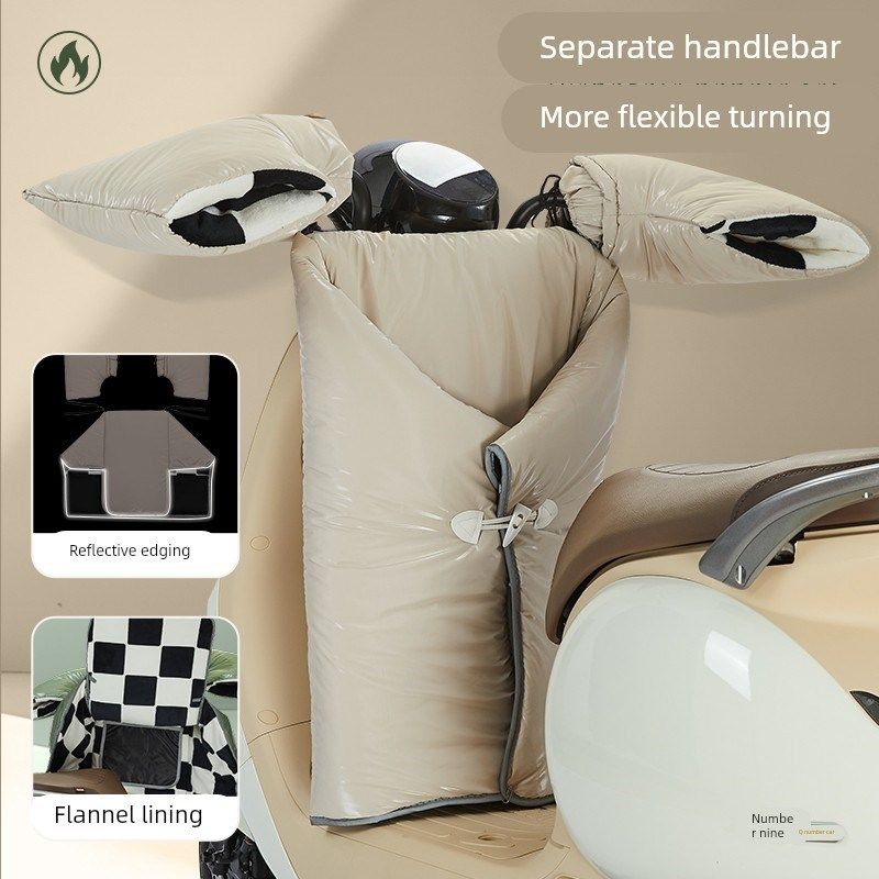 分体挡风被2025新款冬踏板摩托车挡风罩防雨冬季防水防寒新款冬天