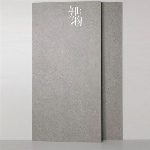 简约水磨石瓷砖素色质感砖客厅餐厅防滑地砖浴室卫生间墙砖侘寂风