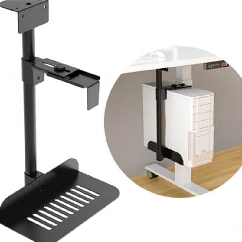 悬挂式电脑主g机托架桌下主机架台式电脑机箱托架壁挂收纳置物支