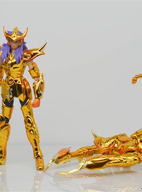 现货 极模 水狗模型 圣衣斗士 DDAP比例 EX天蝎座 米罗 带圣衣形