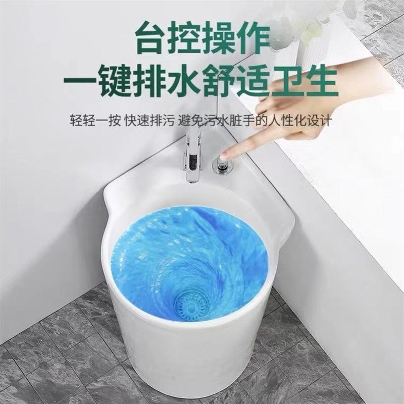 阳台拖把池厕所三角形陶瓷直角墙角洗拖把盆地拖盆90Y度迷你墩布