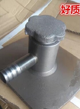 常州常发195/1100/110x5/1110/1115柴油机铸铁水箱盖漏斗