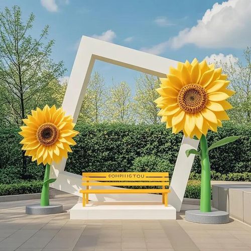 网红相框座椅户外打卡拍照装置商业美陈装饰道具园林景观摆件定制