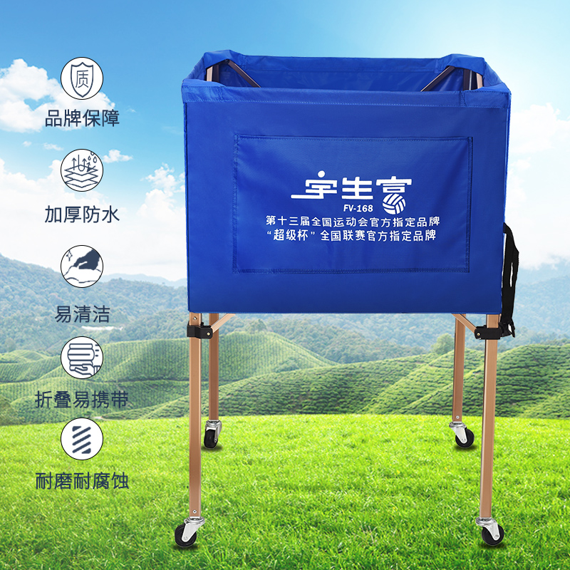 球车便携式装球框架幼儿园篮球推车可移动折叠排球足球收纳筐架车