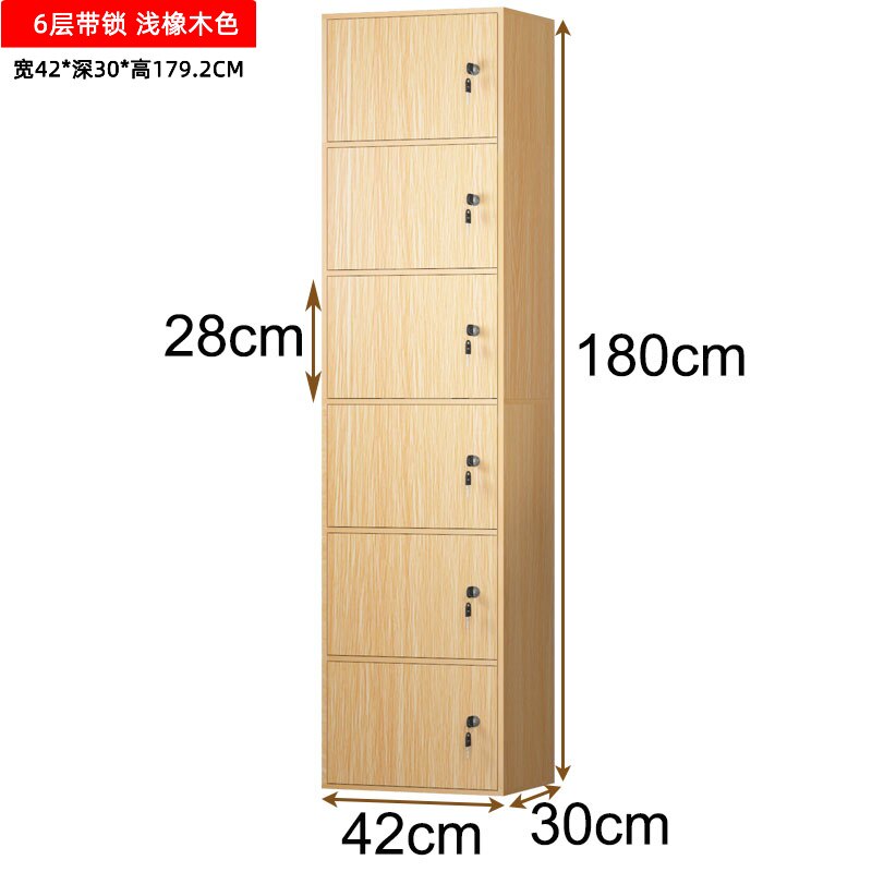 简易书架落地现代简约杂物柜收纳柜带门组合格子柜家W用带锁储物