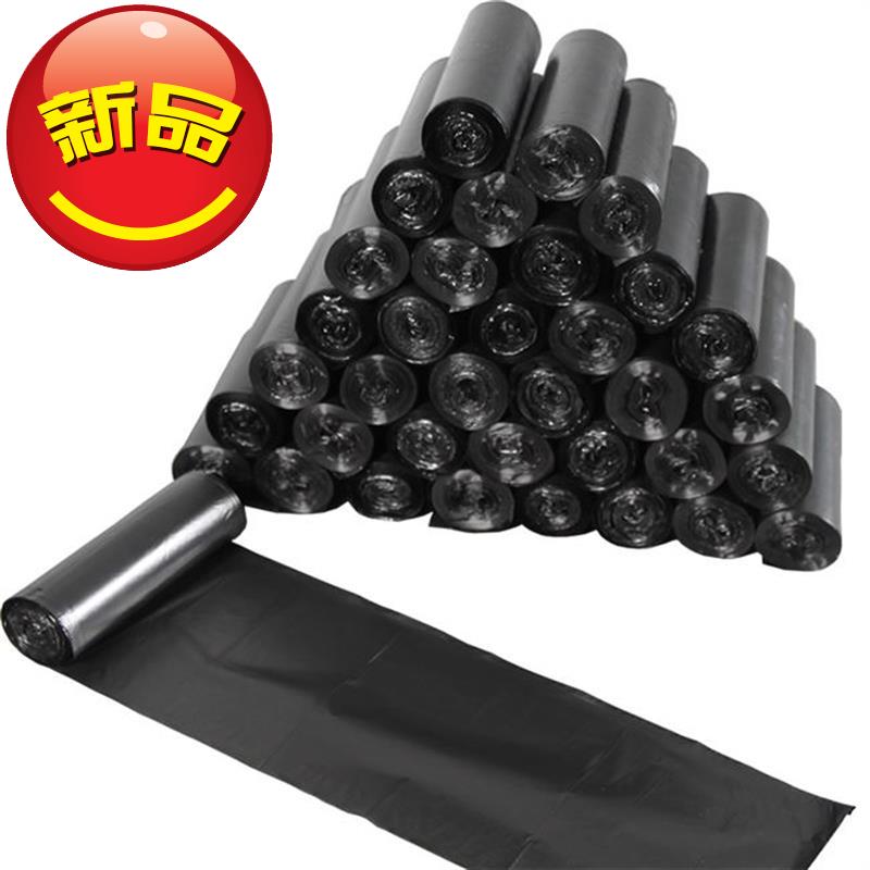 h利得垃圾袋家用办公经济款600只垃圾袋 垃圾桶分类45*50cm