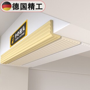 横梁防磕碰头软包垫泡沫海绵水泥枉防撞防撞N条楼梯间底房梁防撞