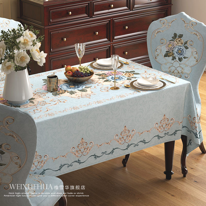欧式餐桌桌布长方形美式餐桌布椅垫台布套装椅子套罩实木歺餐椅套
