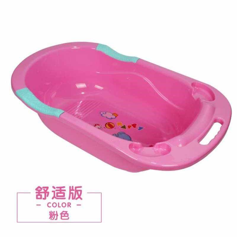儿童宝宝洗澡盆婴儿用品婴儿沐浴盆大码加厚环保塑料桶结婚大红色