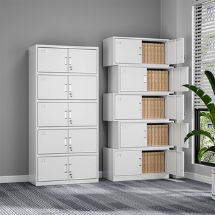 分体五节文件柜资料柜财务凭证柜档案柜顶柜办Z公室铁皮收纳储物