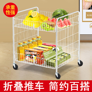 摆摊小推车可折叠桌地摊专用手推车出摊I花车促销货架商用移动货