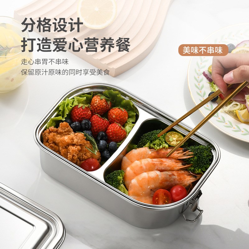 304加厚不锈钢饭盒学生上班族分格密封盒家用午餐盒便当盒
