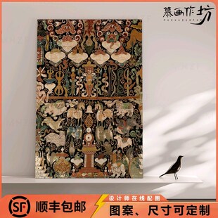 慕画【漆画】古典纹祥装t饰画客厅卧室立体感挂画走廊过道落地画