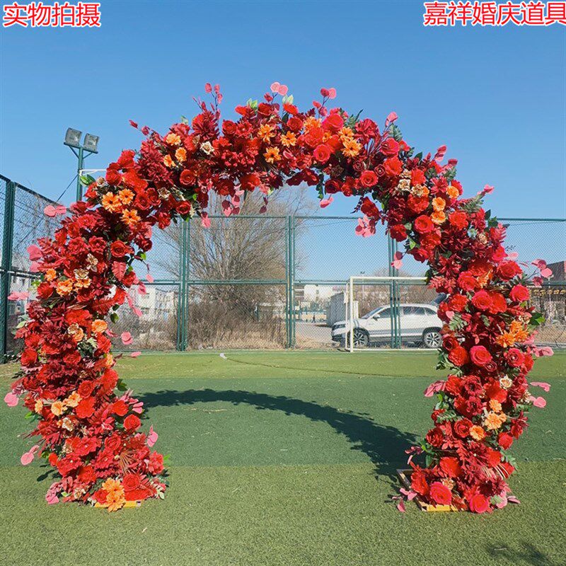 婚庆全花拱门满花拱门喜庆绢花拱门E门花仿真花拱门幸福绢花拱门