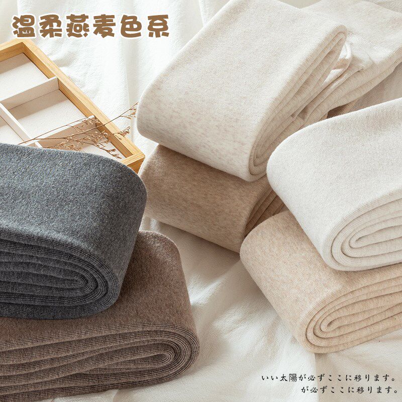 日系加长条纹打底裤女外穿秋冬加绒保暖棉裤竖纹燕麦白米色连裤袜