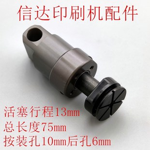 裱纸机分纸嘴覆膜机分纸吸嘴递纸吸嘴飞达模切分纸吸嘴印刷机配件