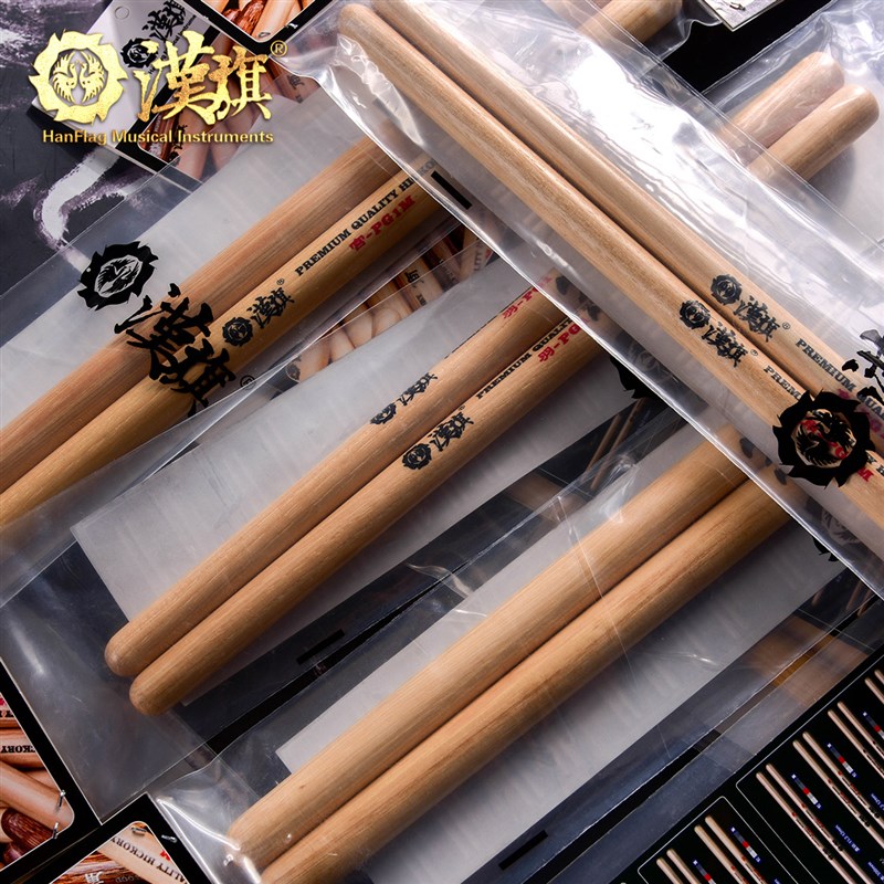 漢旗民打排鼓槌宫商角徵羽PG1/PG1M山胡桃木鼓棒