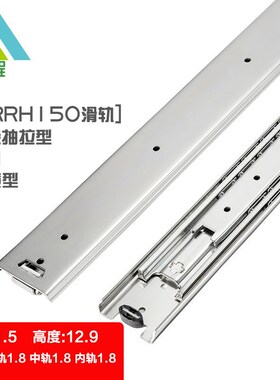 51宽SRRH150/15012/15014/15016/150K18=IDB11可拉拔工业线性滑轨