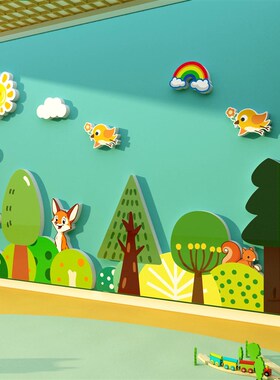 幼儿园环创主题文化墙面装饰成品贴走廊绿色环境布置材料动物森林